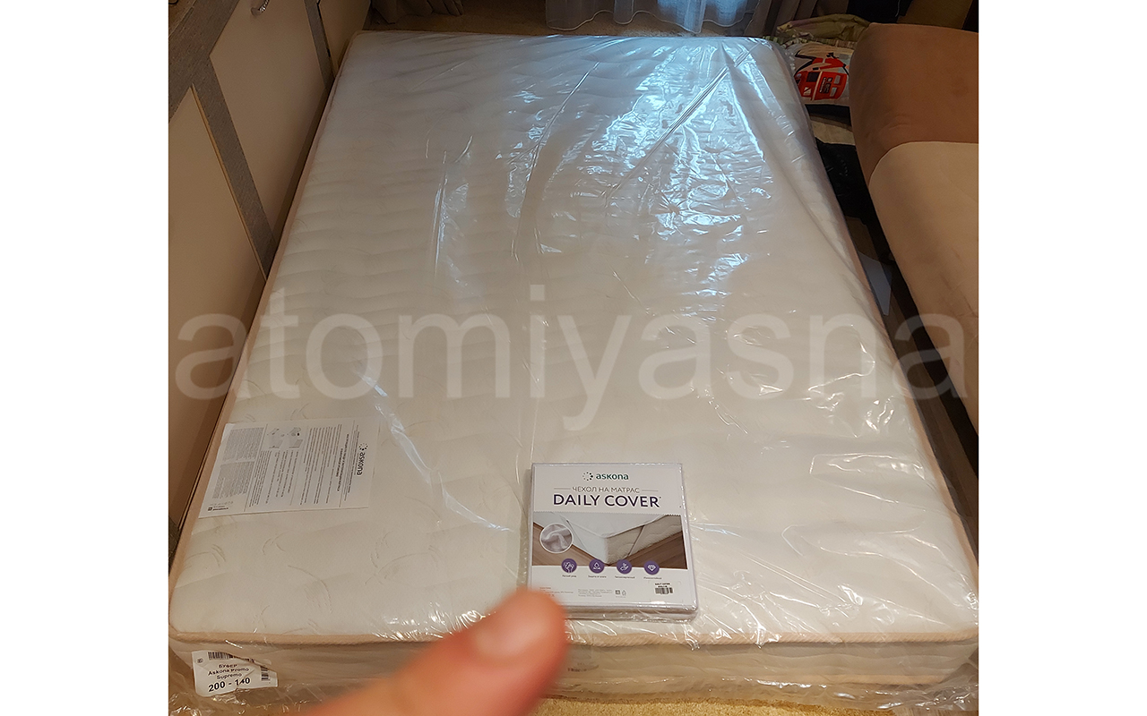 отзыв о Матрас Sontery by Askona Supremo Supremo фото 4