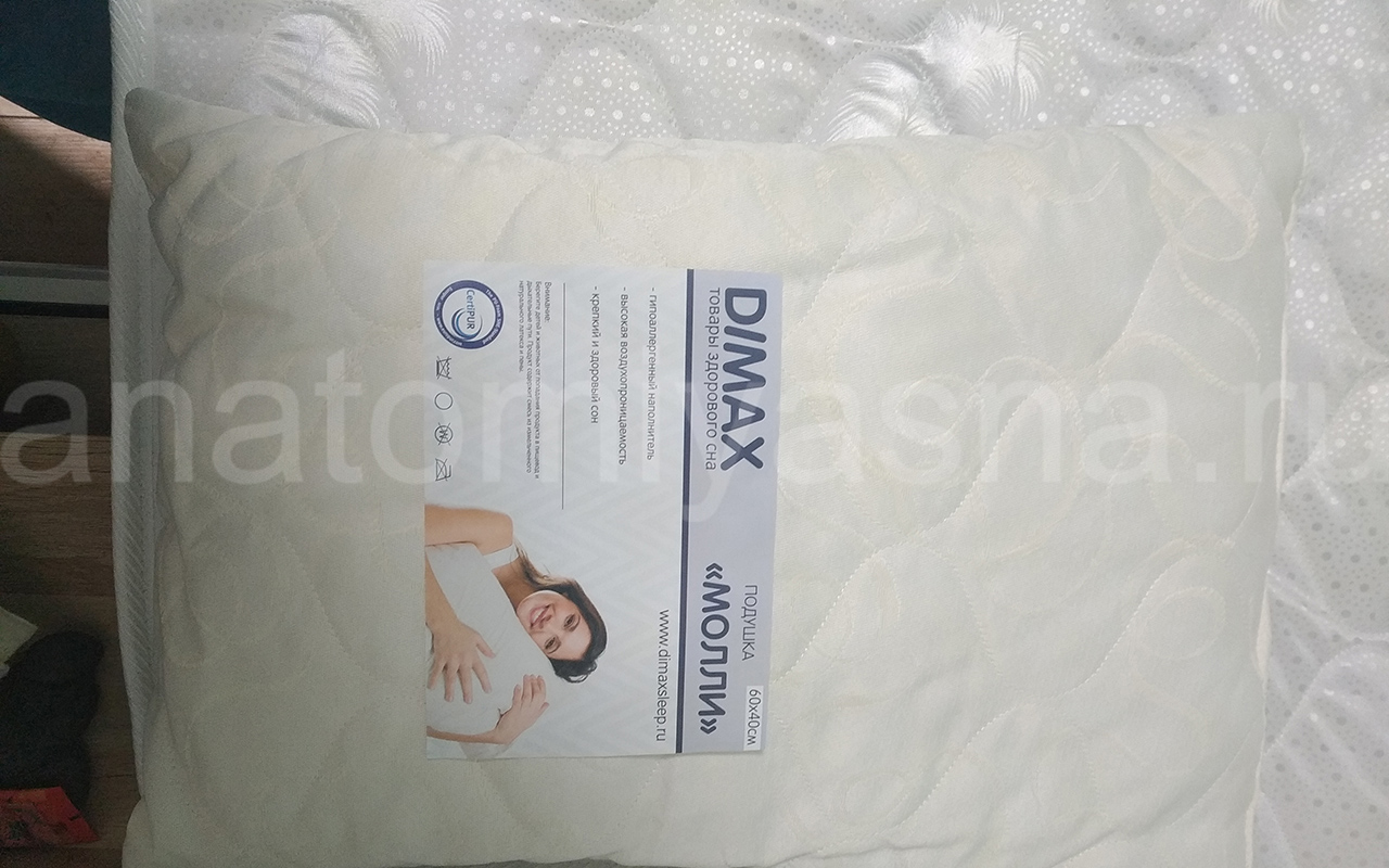 отзыв о Матрас Dimax Оптима ролл лайт фото 4